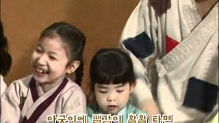 TV유치원 파니파니 - TV Kindergarten Funny Funny 20101208 #001
