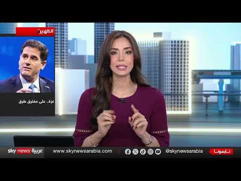غزة: زيارات أمريكية وإسرائيلية وسط ضغوط لإنهاء الصراع