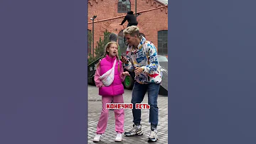 Продолжи ПЕСНЮ❗❗❗Буква М💚Тая Скоморохова #shorts