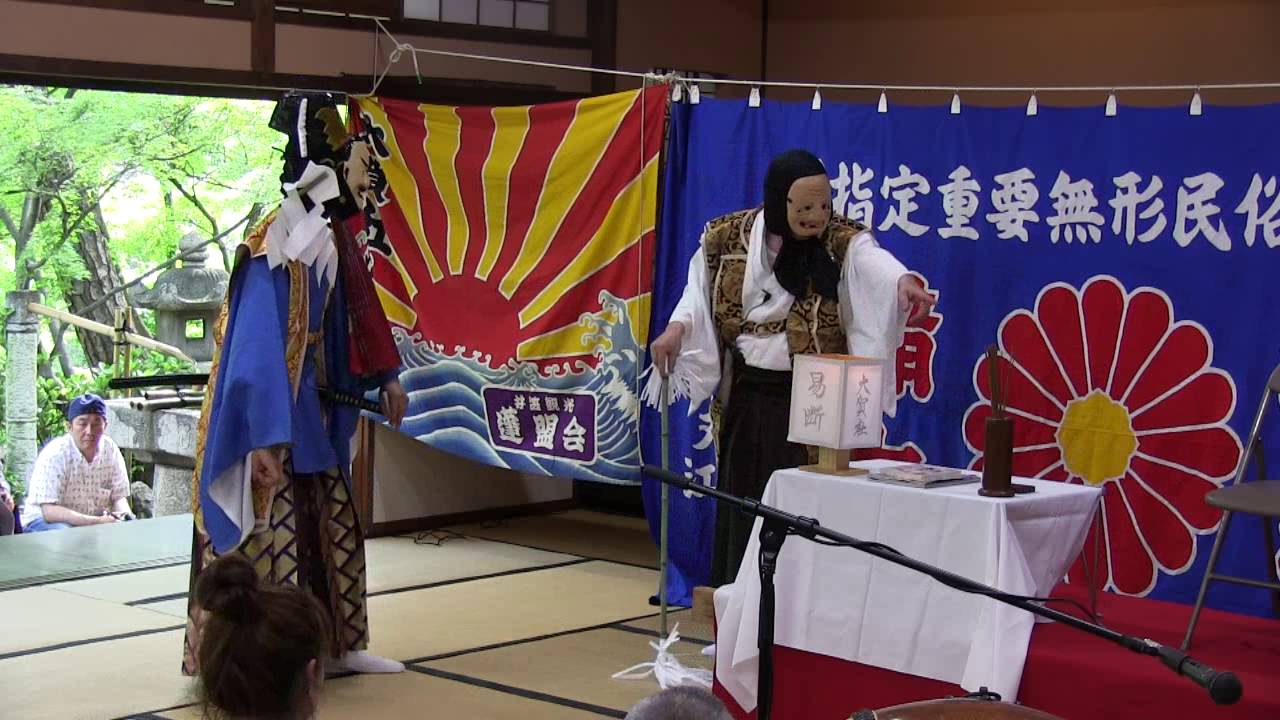 備中神楽 in 新渓園　玉藻の前　大賀社　2016.6.11