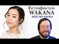 FictionJunction Wakana | Mizu no Akashi (en vivo) | REACCIÓN (reaction)