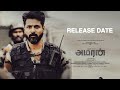 Amaran latest update   sivakarthikeyan  rajkumar periyasamy  gv prakash  cinetrends