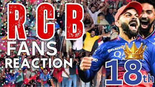 RCB vs CSK FANS REACTION on 18th @ #bangalore @royalchallengersbengaluruYT IPL 2024