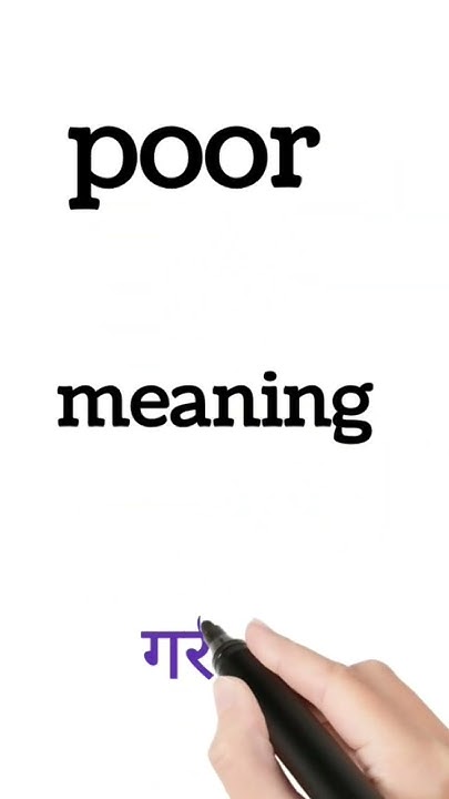 poor-meaning-in-hindi-poor-ka-matlab-shorts-youtube