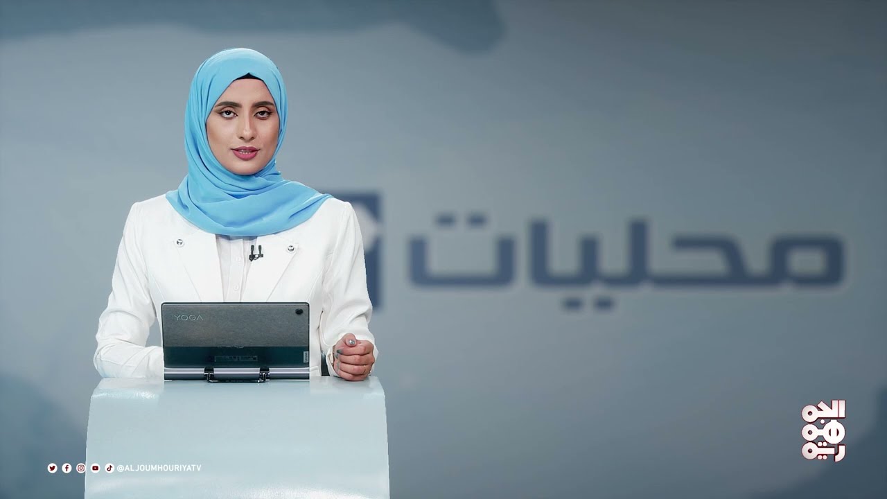 القضاء الأعلى يقر ترشيح أمين عام للمجلس وسد الشواغر بالمحافظات | محليات | 14 - 07 - 2025