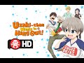 Uzaki-Chan Wants to Hang Out | Available Now!