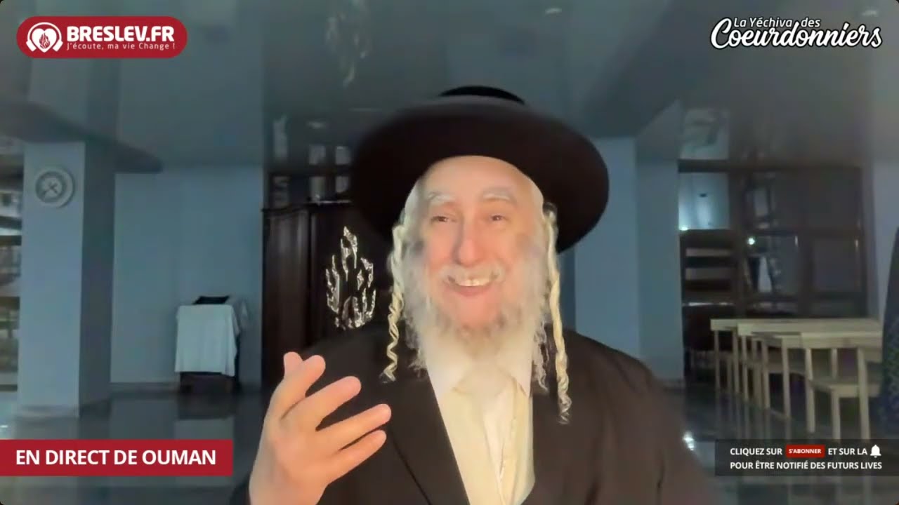 Les Contes de Rabbi Nahman « Les 7 mendiants »  🔥 ( 7-Aout - 023) 🔥💓
