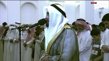 تلاوة خاشعة للقارئ #أحمد_النفيس الفرقان1-44 #صلاة_التراويح ليلة 15 #رمضان 1443 من البحرين مع الدعاء