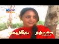 Babul jan  kana usat sahpak na khanta pae  balochi regional song