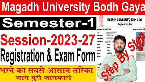 Semester 1 Registration & EXAM from kaise bhare|Magadh university session 23-27form Online kaise kre