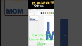 BASIC COMPUTER COURSE #computercourse #powerpoint #videoediting #viralreel #viralvideo #skillindia