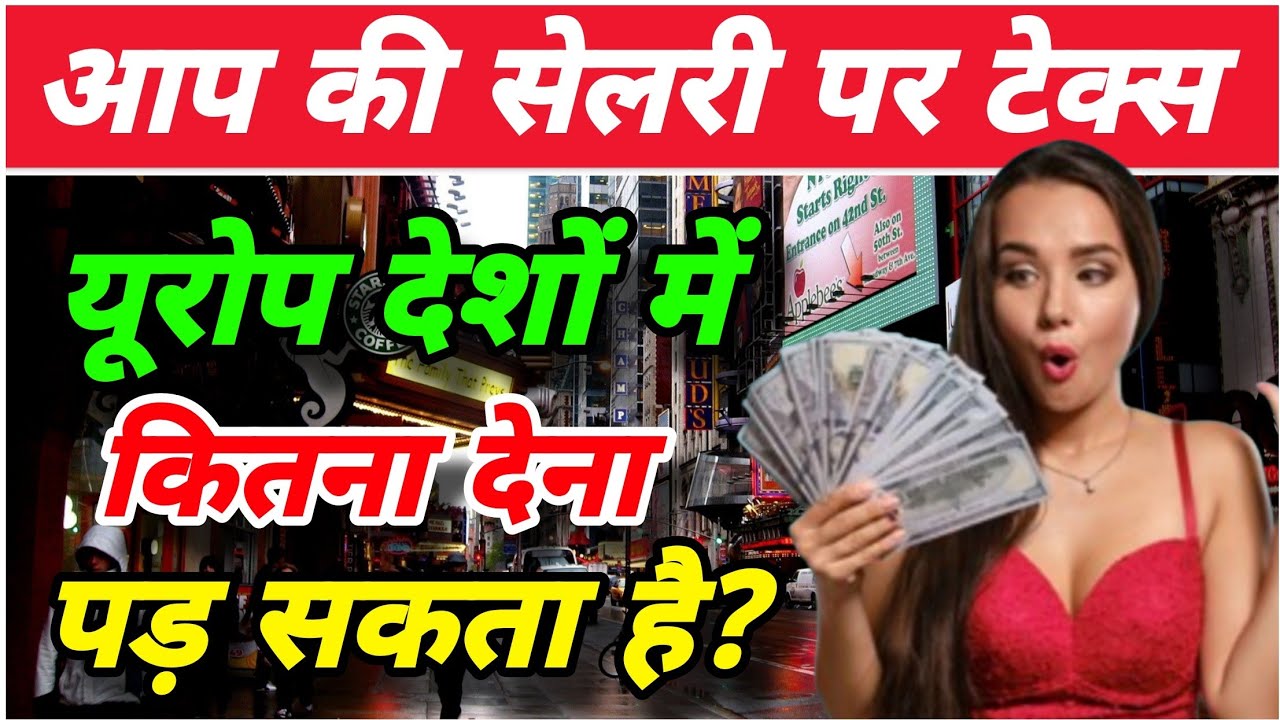 How Europe’s Tax System DESTROYS Wealth Cremation .tax system in new zealand