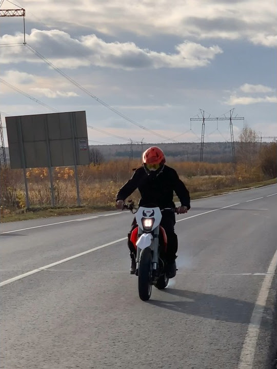 Мотоцикл кросс motoland xt250 hs (172fmm) (2022 г. Motoland crf 250 172. 172fmm максимальная скорость. Мотоцикл кросс motoland crf 250 (172fmm). Мотоцикл avantis а7.