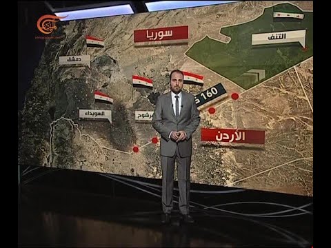 هيئة تحرير الشام تسلم 3 نقاط للجيش التركي