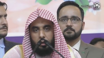 تلاوة الشيخ عبدالله الجهني من سورة آل عمران من باكستان - شعبان 1440 هـ