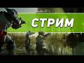ПРОБУЕМ MARATHON #marathon