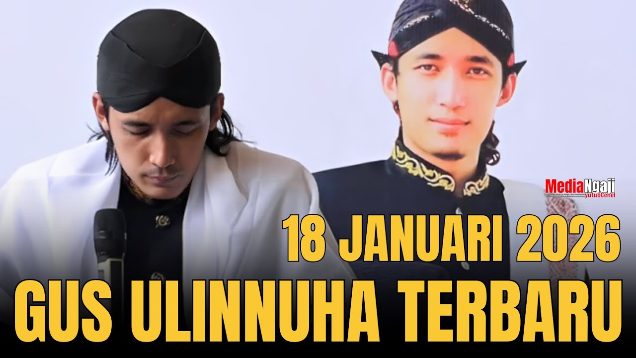 SHOLAWAT GUS ULINNUHA TERBARU
