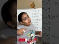 حل جدول ضرب رقم 9 بطريقة مرة ذكية