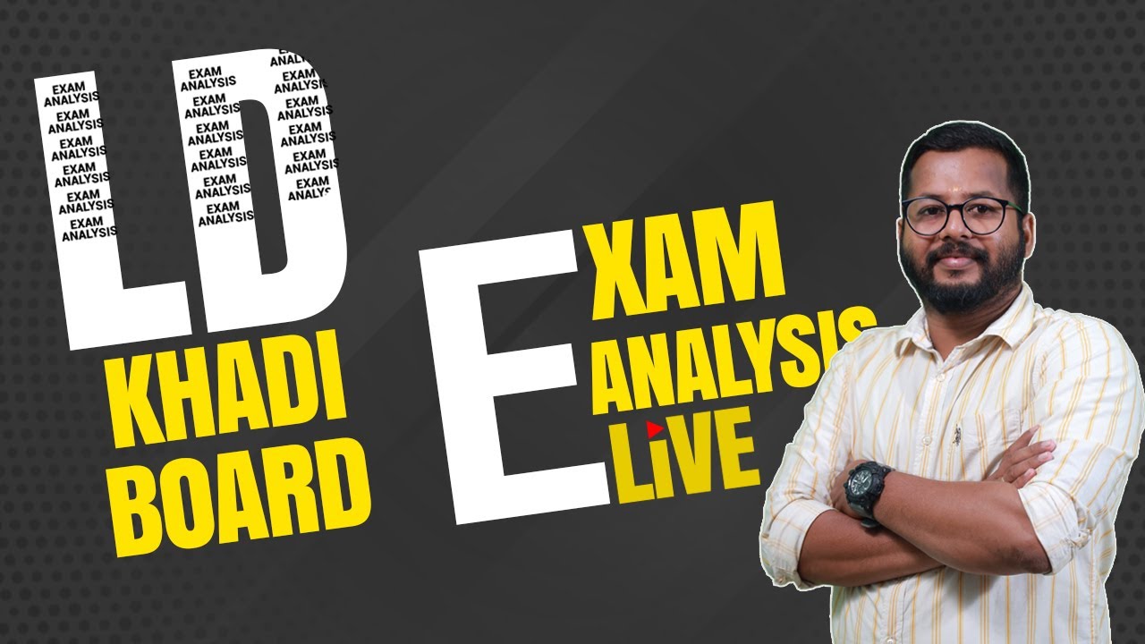KHADI BOARD LD Ll CODE A Ll QUESTION ANALYSIS DISHA POTHENCODE YouTube khadi-board-ld-ll-code-a-ll-question-analysis-disha-pothencode-youtube