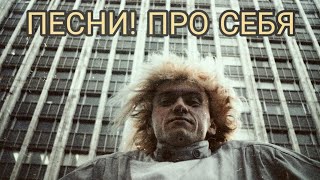 Солнечный Мальчик ОДИН ГОЛОС! С-А-Н-Б-О-Й ТРЕНЕР