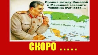 ★СТАЛИН ПРИКОЛЫ !!! Демотиваторы ★СТАЛИН ПРИКОЛЫ !!! Демотиваторы
