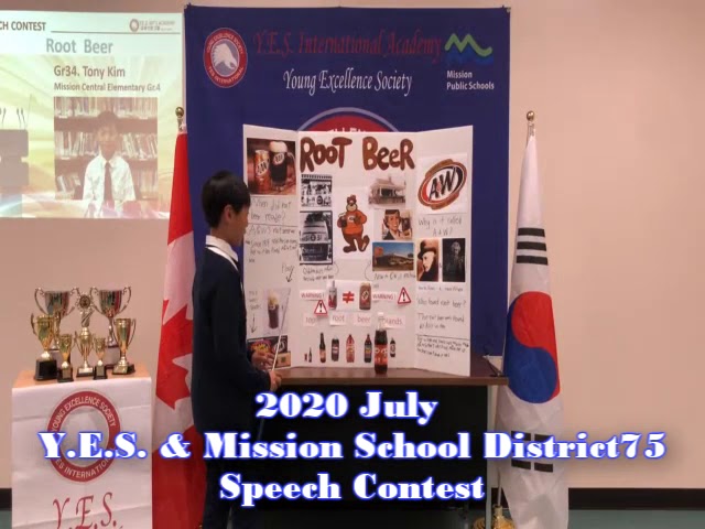2020 July Speech Contest