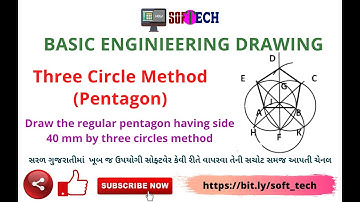 Draw the regular pentagon by three circles method | GUJARATI