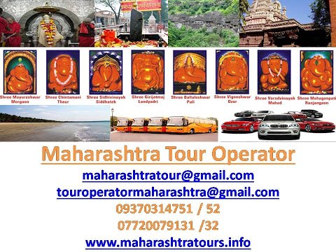 Maharashtra Sightseeing Tours u0026 Holiday Packages, Maharashtra Tour Package, Book Maharashtra Holiday