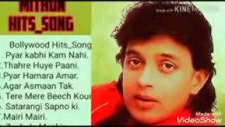 Bollywood Songs Of Mithun Chakraborty 🎶Best Songs Of Mithun Chakraborty 🎶 Jukebox 2021