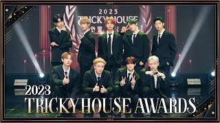 xikers(싸이커스) 2023 TRICKY HOUSE AWARDS🏆 | 2023을 빛낸 싸이커스만의 시상식