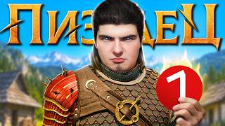 У НАС ОСТАЛОСЬ 30 ДНЕЙ — trending on YouTube in Russia