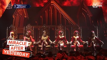 「Vietsub」 LION - (G)I-DLE ((여자)아이들) | QUEENDOM FINAL
