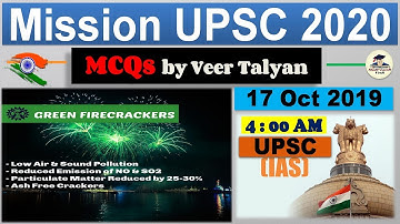UPSC Prelims 2020 Preparation - 17 October  2019 Daily Current Affairs MCQ for UPSC / CSE / IAS SLV