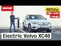 2021 Volvo XC40 Recharge P8 – electric SUV review | What Car?