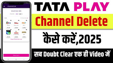 Tata play channel delete kaise kare 2025 | How to delete channel in tata play app