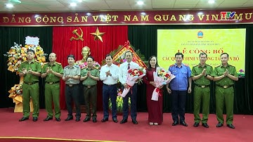 Tòa án nhân dân tỉnh công bố các quyết định về công tác cán bộ| Truyền hình Thanh Hóa