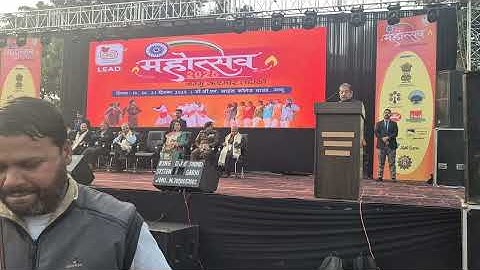 Welcoming Kavinder Gupta, Honb