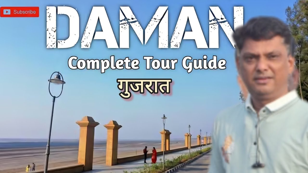 Daman 2026 | Marwad Beach | Daman piece of mind city Gujarat  