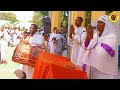 Waa Ee Gochaa Keetii F Ttuu Fatlawork Getachoo Faarfannaa Dirree Tajaajilaa Waa Ee Gochaa Keetii F Ttuu Fatlawork Getachoo Faarfannaa Dirree Tajaajilaa