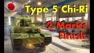 World of Tanks PS4 - Type 5 Chi-Ri 2 Marks Tribute