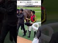 川田将雅騎手の教え✨#shorts