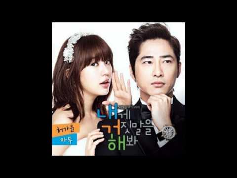 韩国原声带(자두) (+) 3! 4! 0! (쌈박한 사랑 공식)