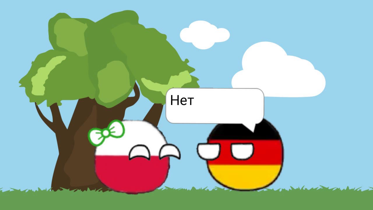 Пак кантриболз рисуем мультфильмы