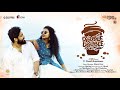 Double Double [Official Music Video] | ft. Vineeth Sreenivasan | Urban Locals