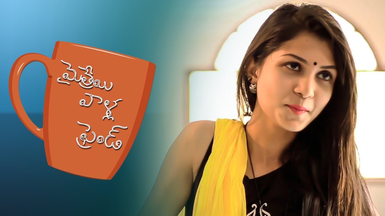 Mythreyi Vaalla Friend Telugu Latest Short Film 2018 || Directed By Aaron Raj Ayub