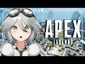 【APEX LEGENDS】Playing With YOU!