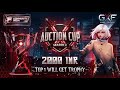 GXF PAID SCRIMs T1 l LIVE LOBBY|