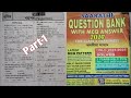Class 10 Maths Chapter-2(বহুপদ)Q.1 to 13 assamese medium NCERT Book 2026-27