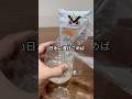 カピカピになった消臭ビーズを1日水に浸けてみた #shorts #おもしろ動画 #funnyvideo #やってみた