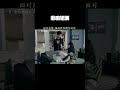 这段真的很心疼诺澜 #爱情公寓3 #陈赫